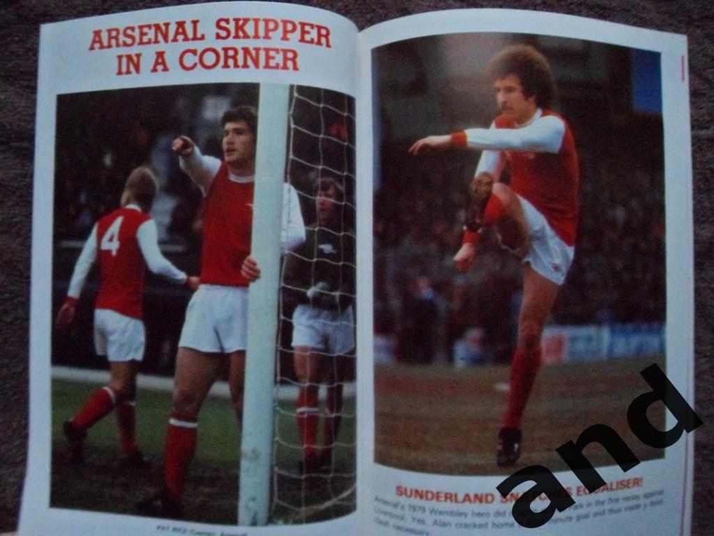 программа Арсенал - Вест Хэм 1980 Финал Кубок Англии (2 постера) 3