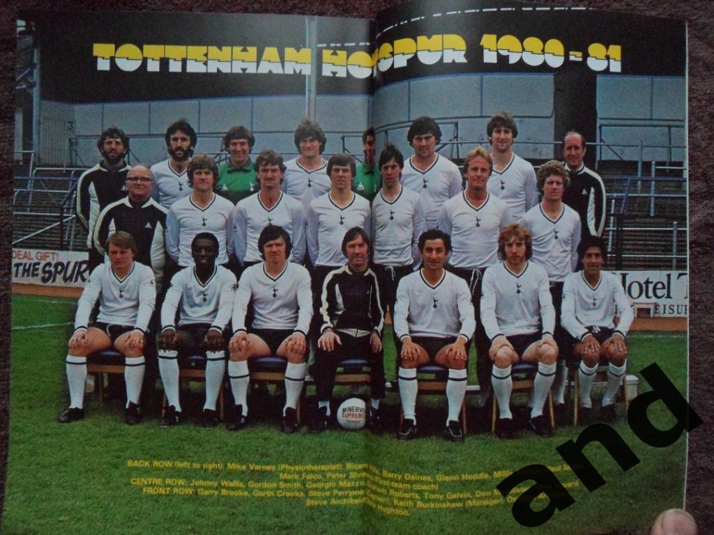 программа Манчестер Сити - Тоттенхэм 1981 Финал Кубок Англии (2 постера) 1