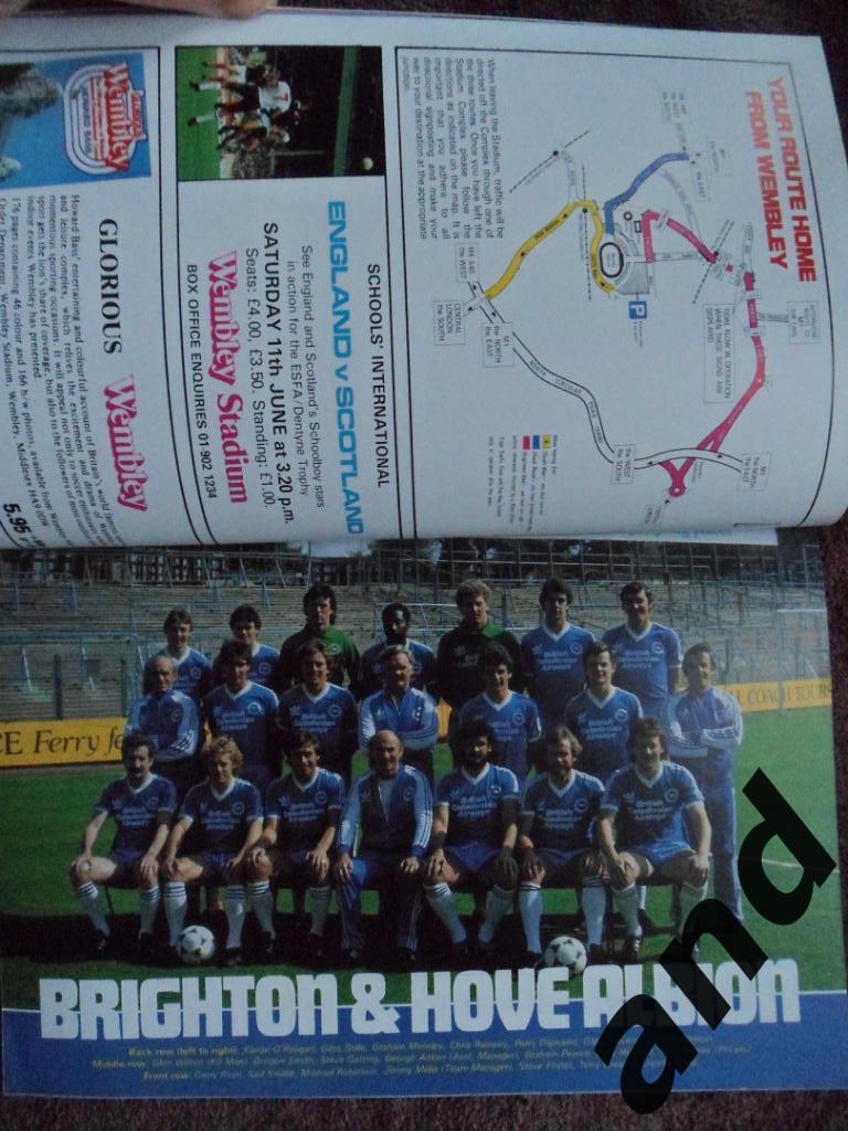 программа Брайтон Альбион - Манчестер Юнайтед 1983 Финал Кубок Англии(2 постера) 2