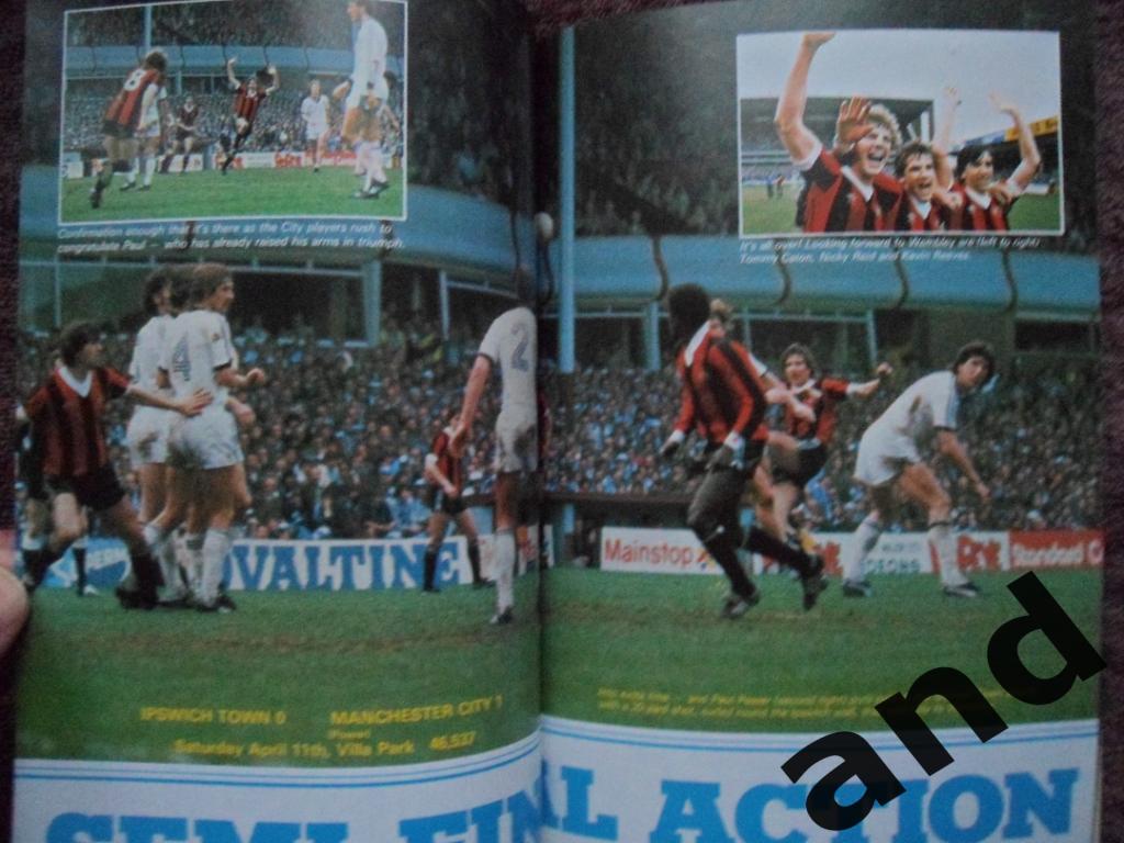 программа Манчестер Сити - Тоттенхэм 1981 Финал Кубок Англии (2 постера) 6