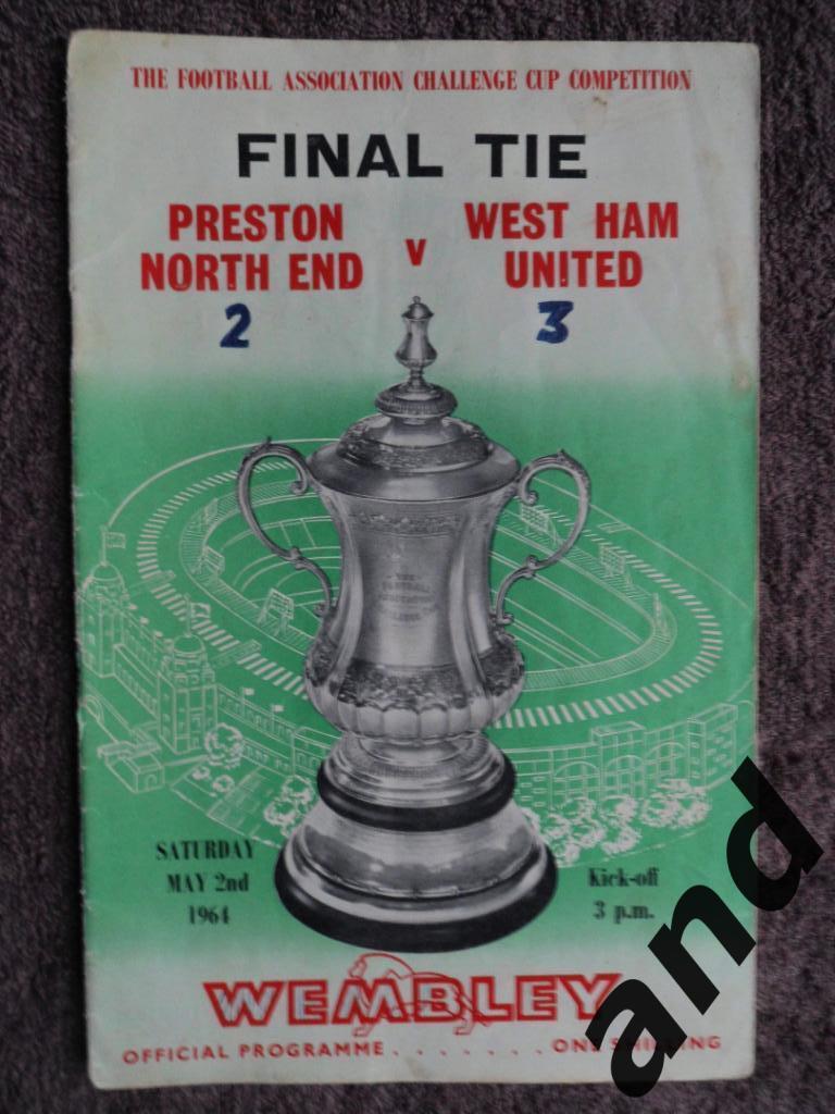 программа Престон Норт - Вест Хэм 1964 Финал Кубок Англии
