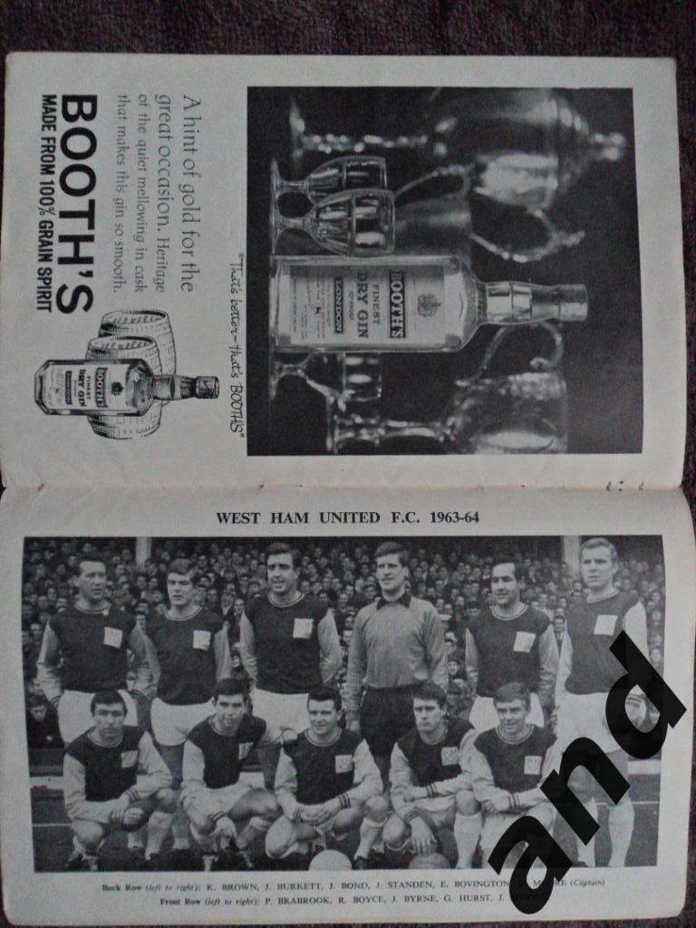 программа Престон Норт - Вест Хэм 1964 Финал Кубок Англии 1
