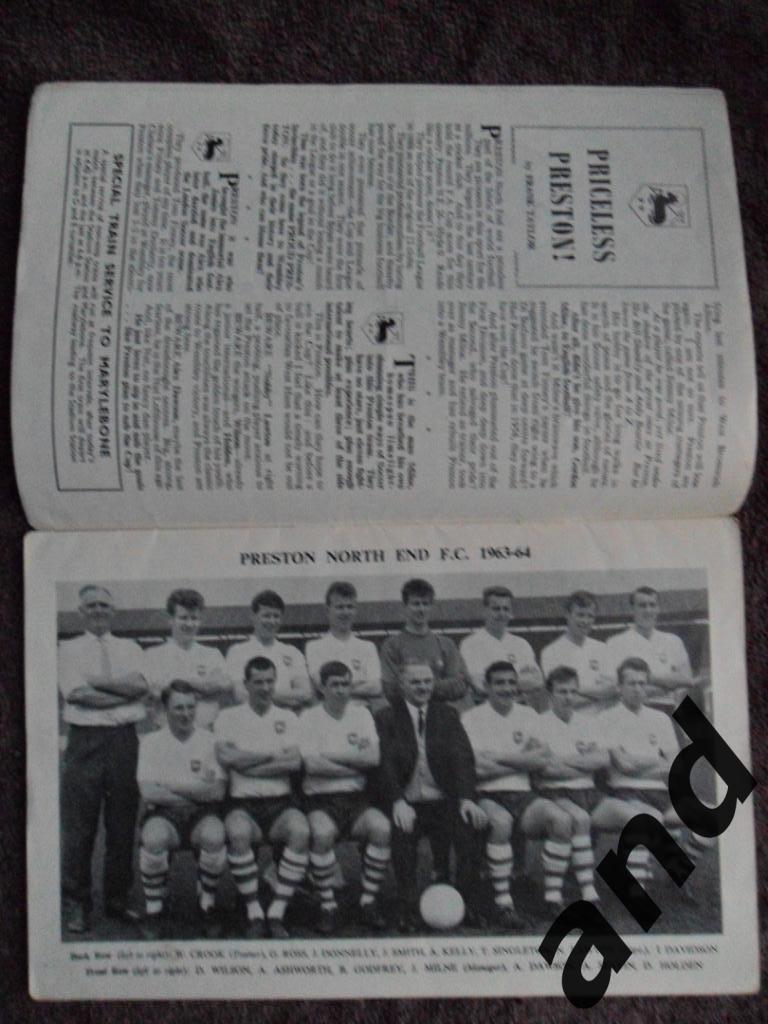 программа Престон Норт - Вест Хэм 1964 Финал Кубок Англии 2