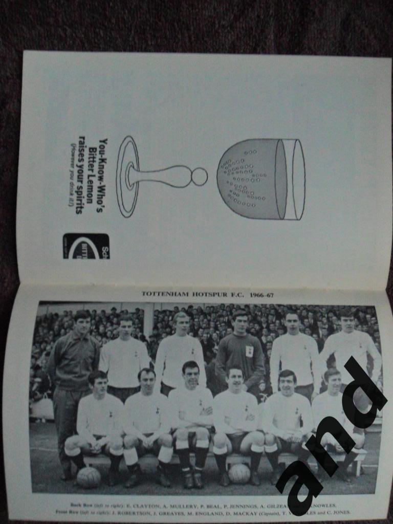 программа Челси - Тоттенхэм 1967 Финал Кубок Англии 1