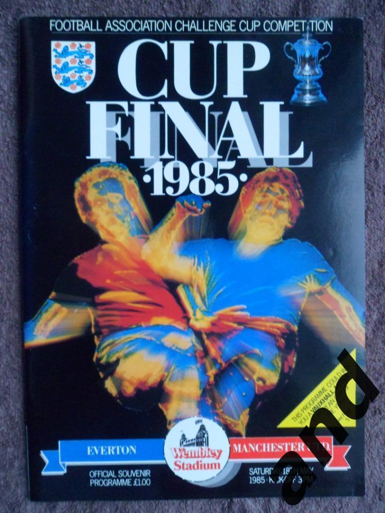 программа Эвертон - Манчестер Юнайтед 1985 Финал Кубок Англии(2 больших постера)