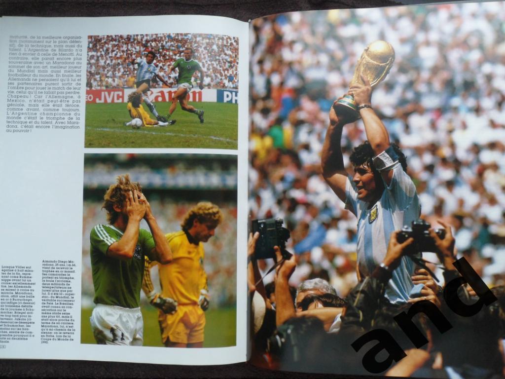 Фотоальбом - Чемпионат мира по футболу 1986.. 2