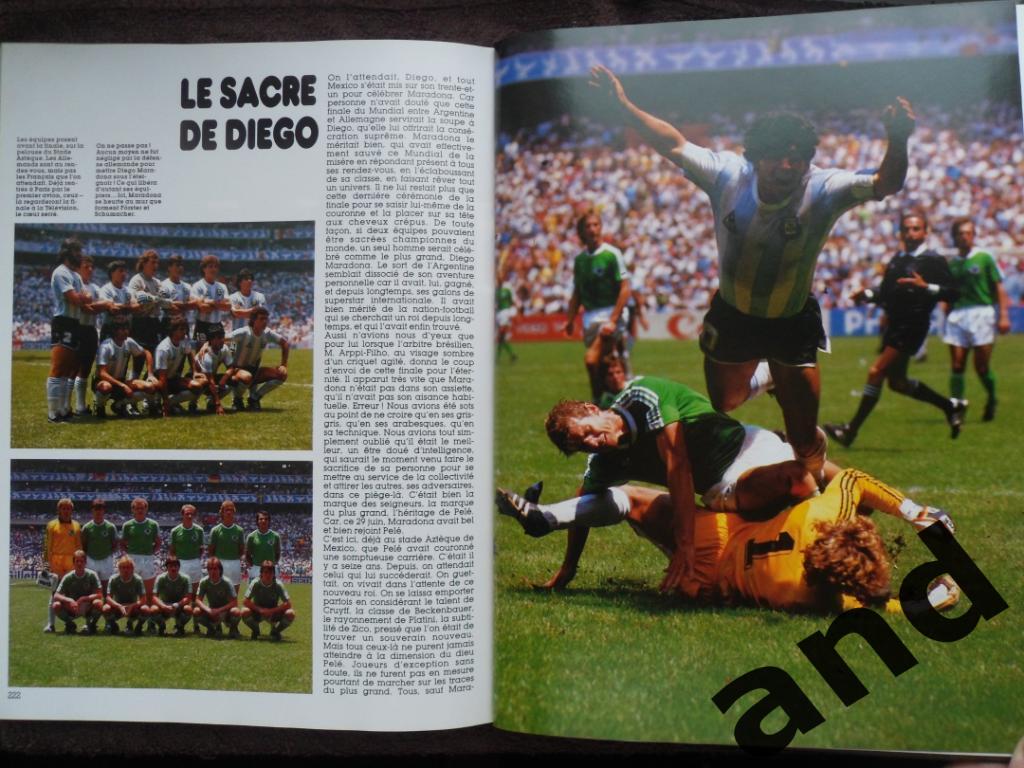 Фотоальбом - Чемпионат мира по футболу 1986.. 3