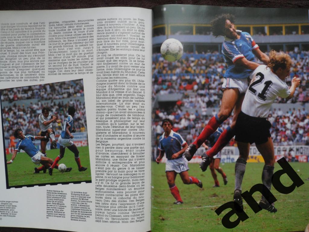 Фотоальбом - Чемпионат мира по футболу 1986.. 4