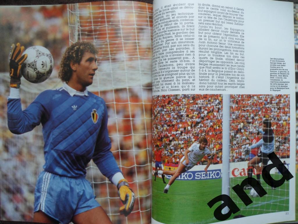 Фотоальбом - Чемпионат мира по футболу 1986. 3