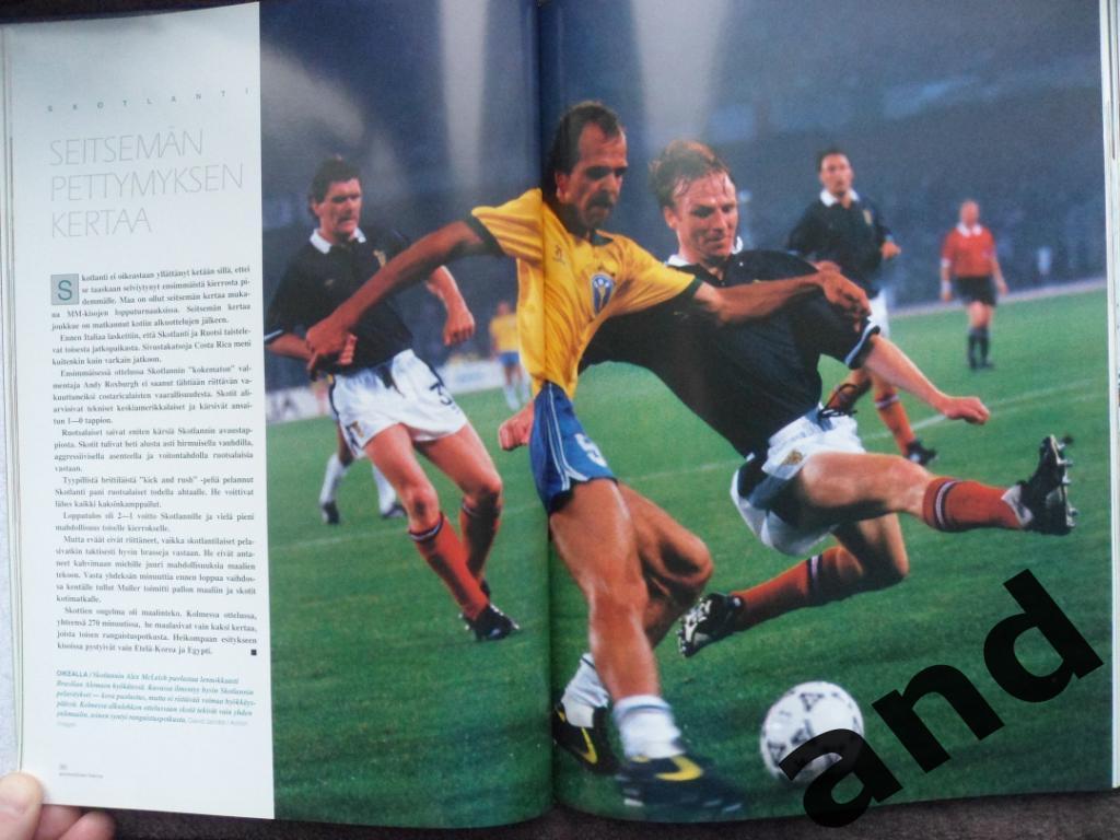 Фотоальбом - Чемпионат мира по футболу 1990. 3