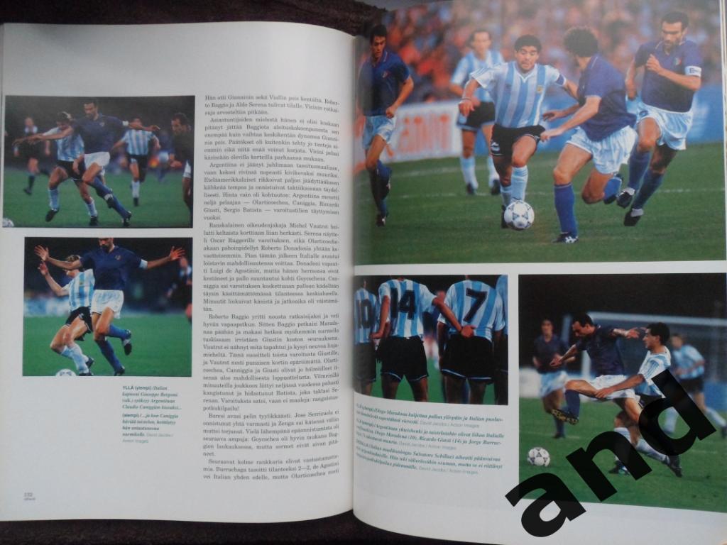 Фотоальбом - Чемпионат мира по футболу 1990. 6