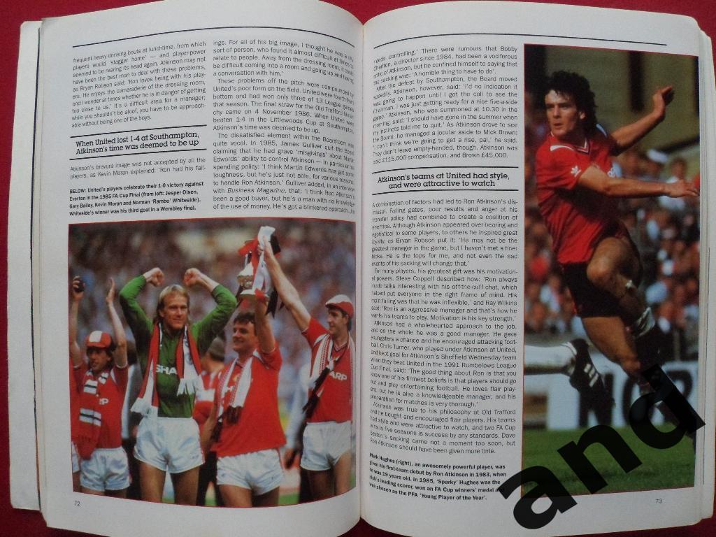 книга-фотоальбом Манчестер Юнайтед. Чемпионы (1967-1993 гг) 6