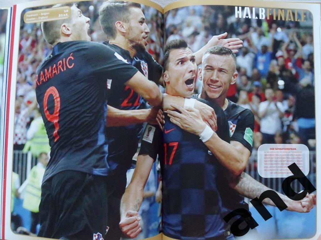 Фотоальбом Чемпионат мира по футболу 2018 + постер сб. Франции 5