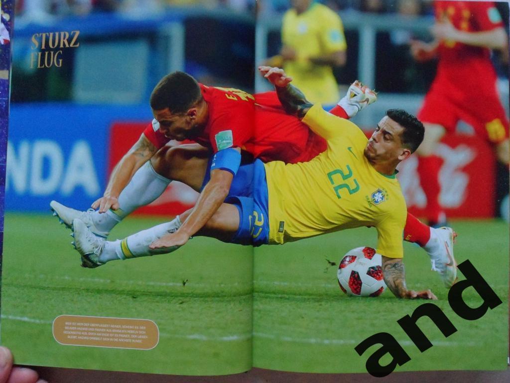 Фотоальбом Чемпионат мира по футболу 2018 + постер сб. Франции 7