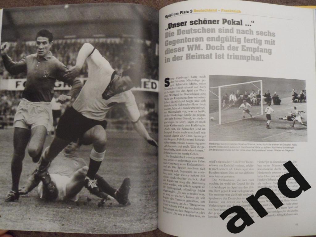 книга-фотоальбом Чемпионат мира по футболу 1958 г. 6