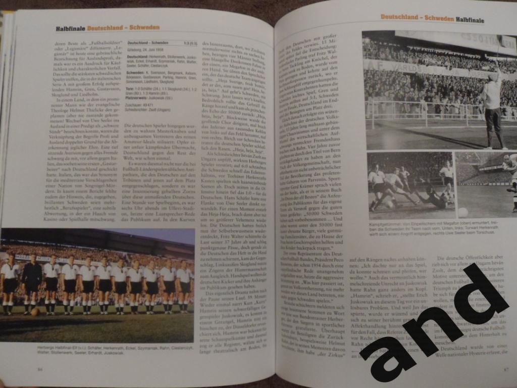 книга-фотоальбом Чемпионат мира по футболу 1958 г. 7