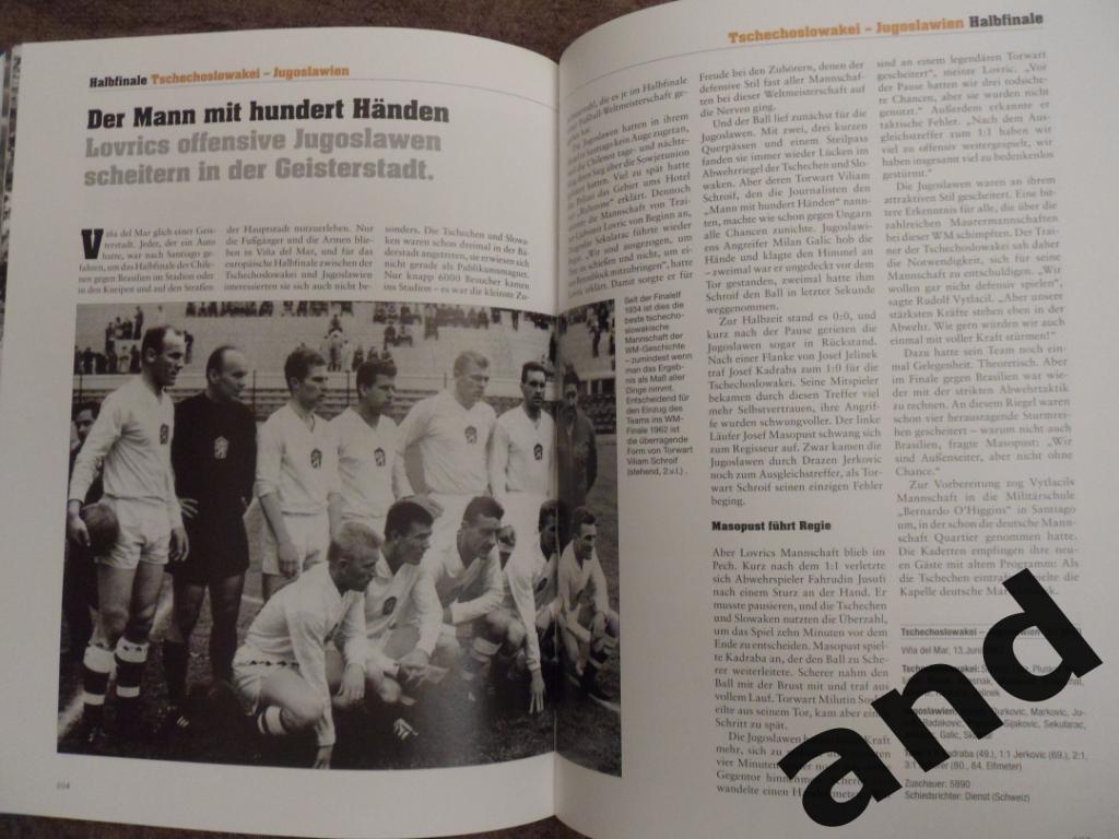 книга-фотоальбом Чемпионат мира по футболу 1962 г. 6