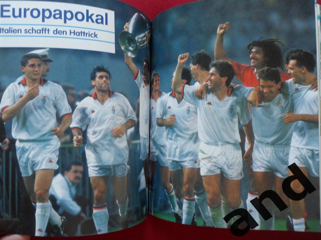 книга-фотоальбом Футбол 1990 г. (ФРГ) 1