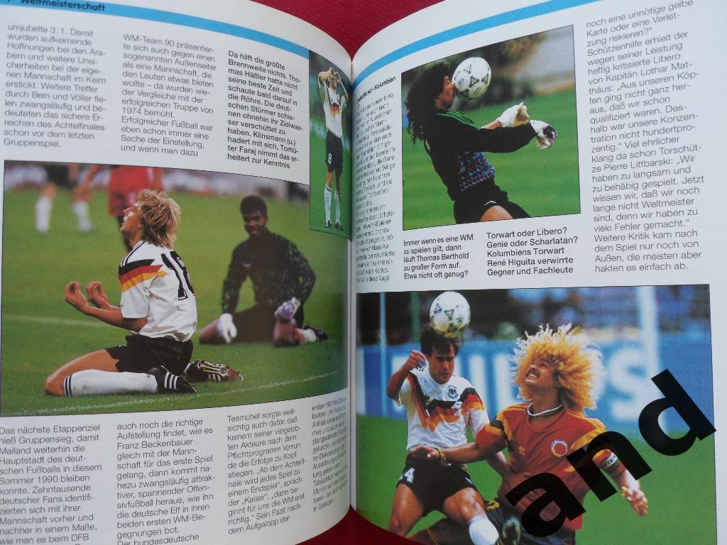 книга-фотоальбом Футбол 1990 г. (ФРГ) 2