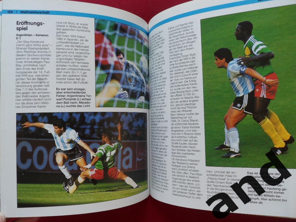книга-фотоальбом Футбол 1990 г. (ФРГ) 3