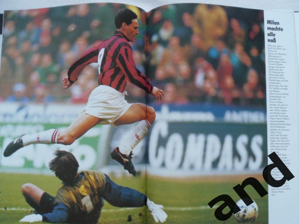 фотоальбом. Ф. Беккенбауэр - 1992 - год футбола. Чемпионат Европы 2