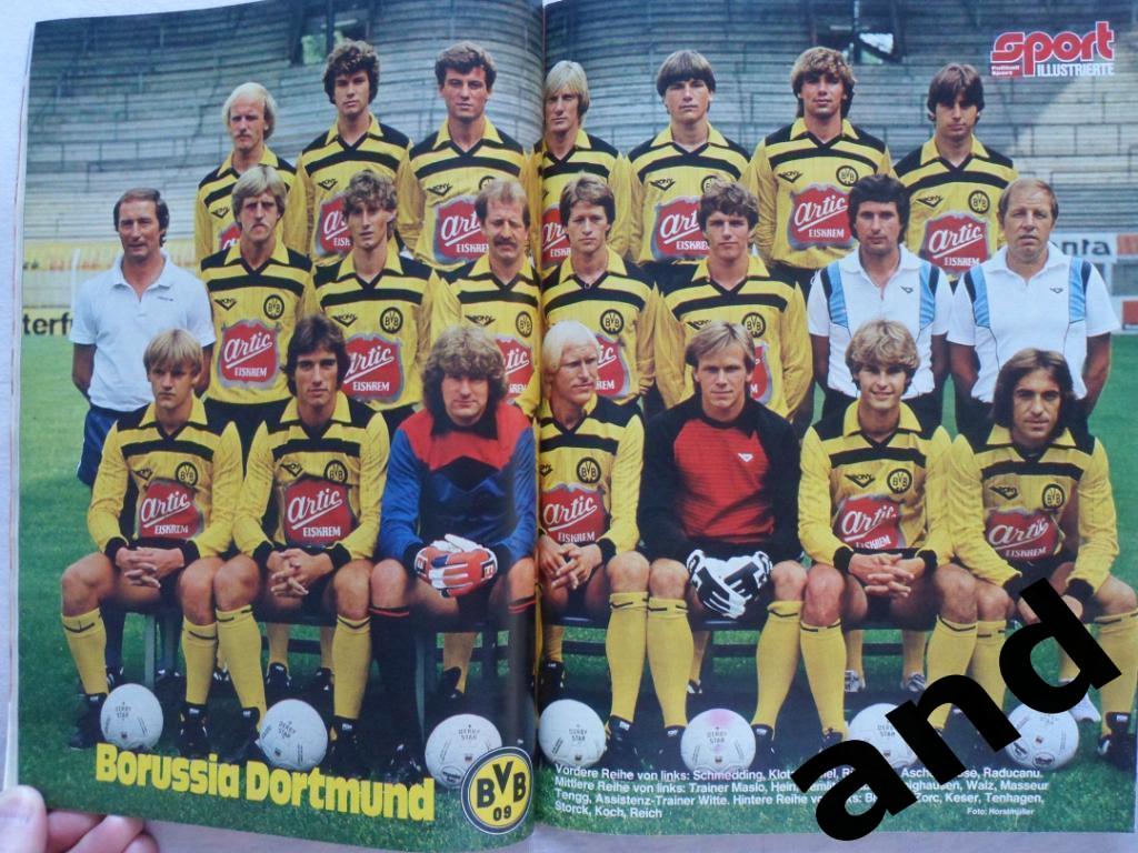 Футбол. Спецвыпуск Бундеслига 1983/84 (большие постеры всех команд) 2