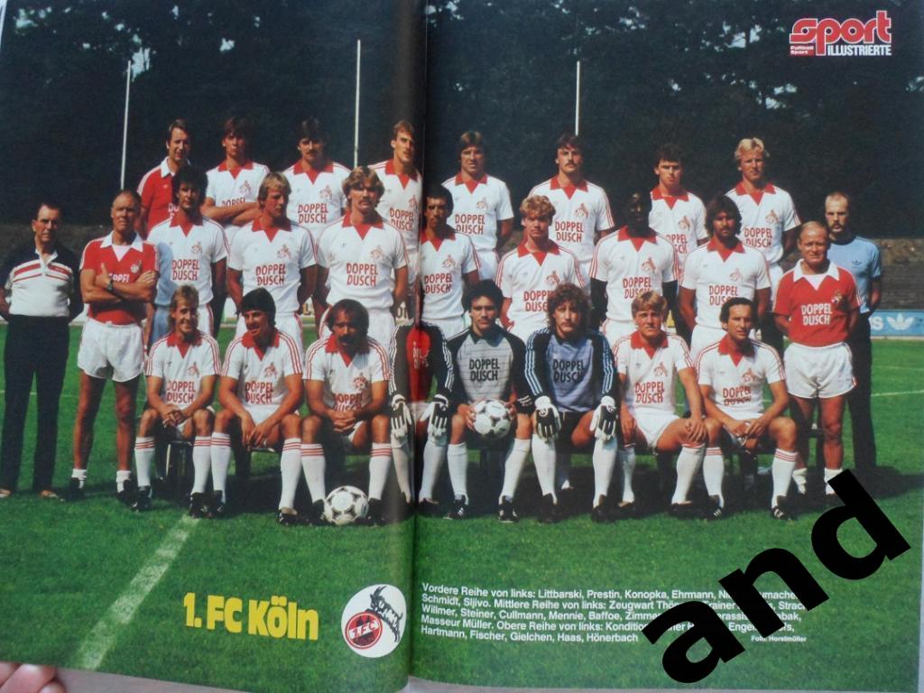 Футбол. Спецвыпуск Бундеслига 1983/84 (большие постеры всех команд) 3