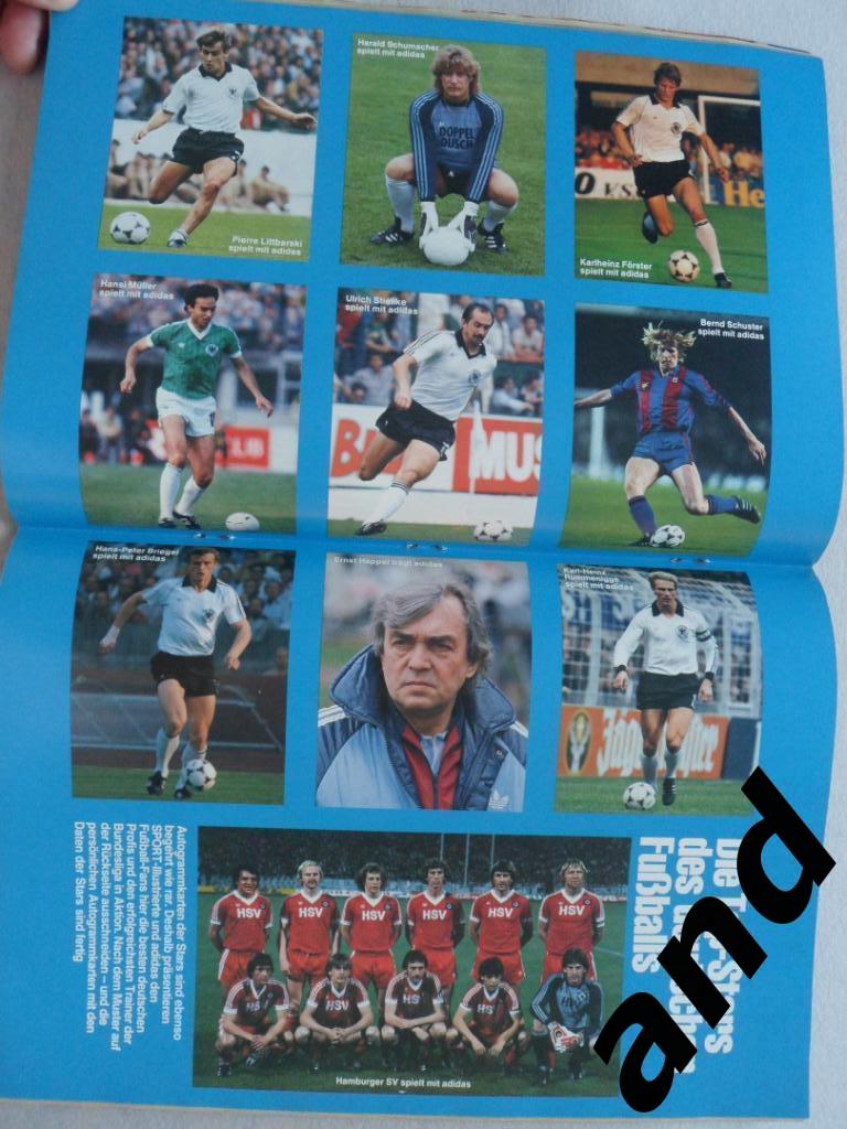 Футбол. Спецвыпуск Бундеслига 1983/84 (большие постеры всех команд) 4