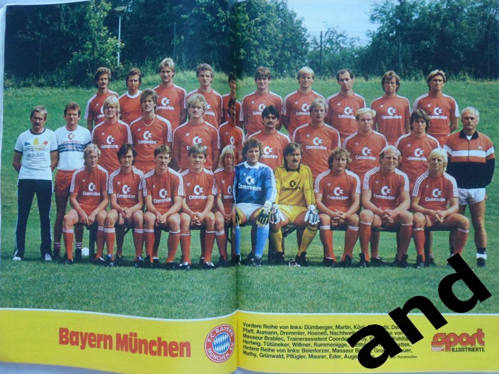 Футбол. Спецвыпуск Бундеслига 1984/85 (большие постеры всех команд) 2