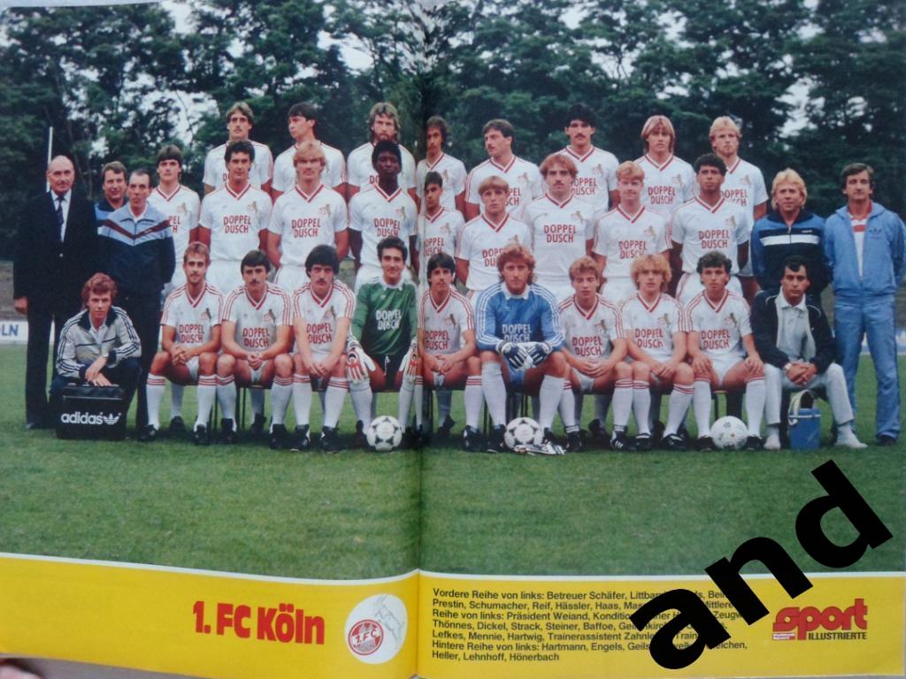 Футбол. Спецвыпуск Бундеслига 1984/85 (большие постеры всех команд) 3