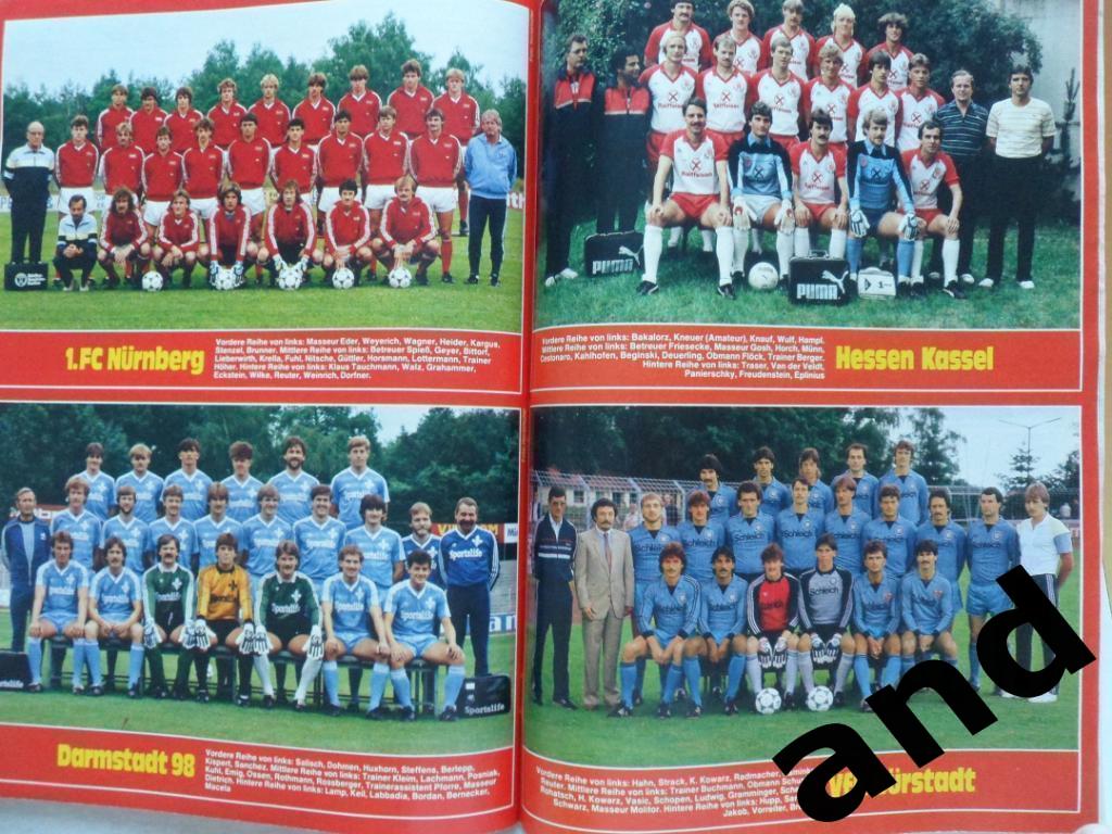 Футбол. Спецвыпуск Бундеслига 1984/85 (большие постеры всех команд) 4