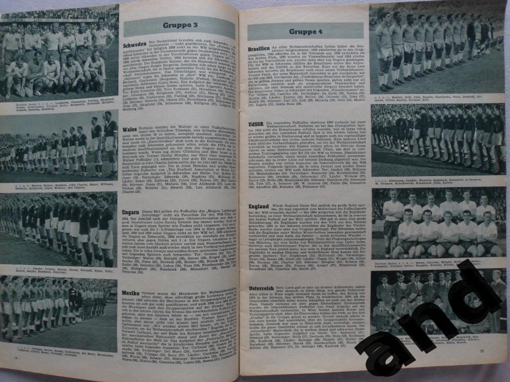 Футбол - спецвыпуск (ФРГ) - Чемпионат мира 1958 2