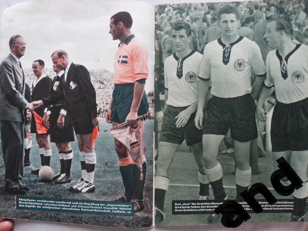 Футбол - спецвыпуск (ФРГ) - Чемпионат мира 1958 4