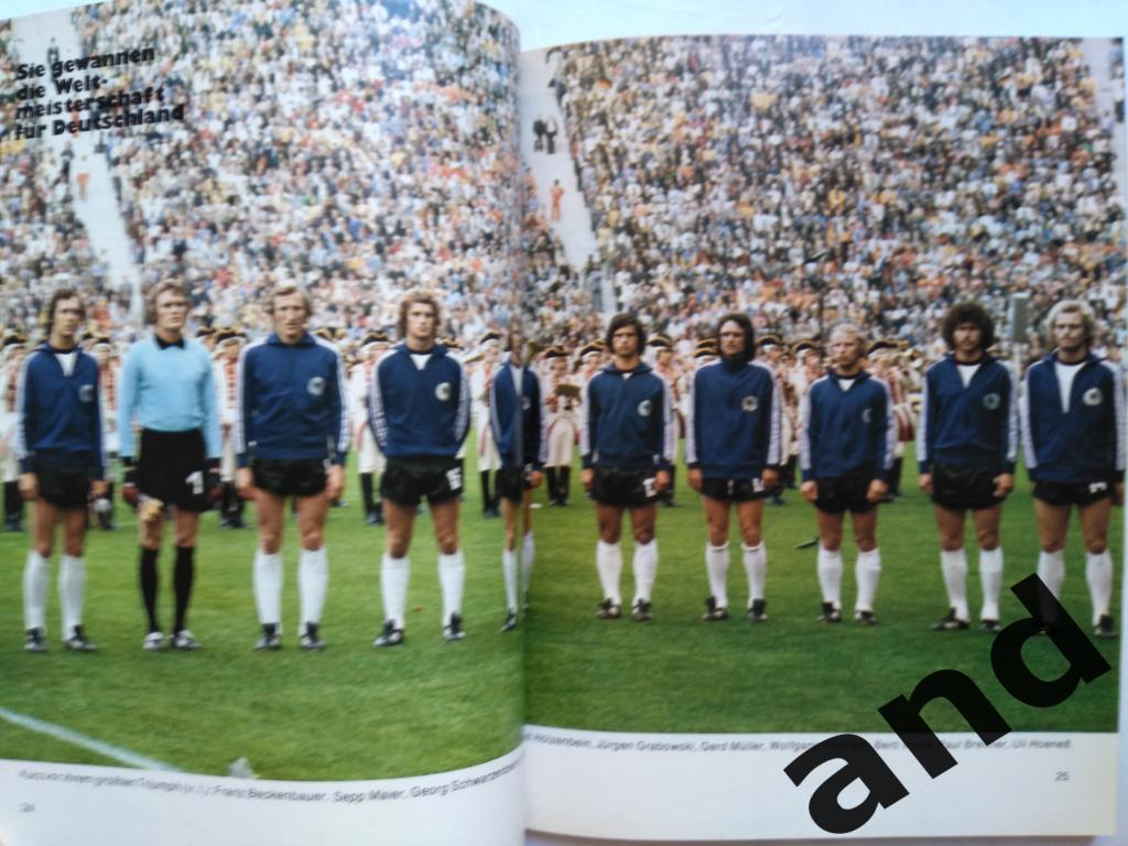 спецвыпуск - чемпионат мира по футболу 1974 1