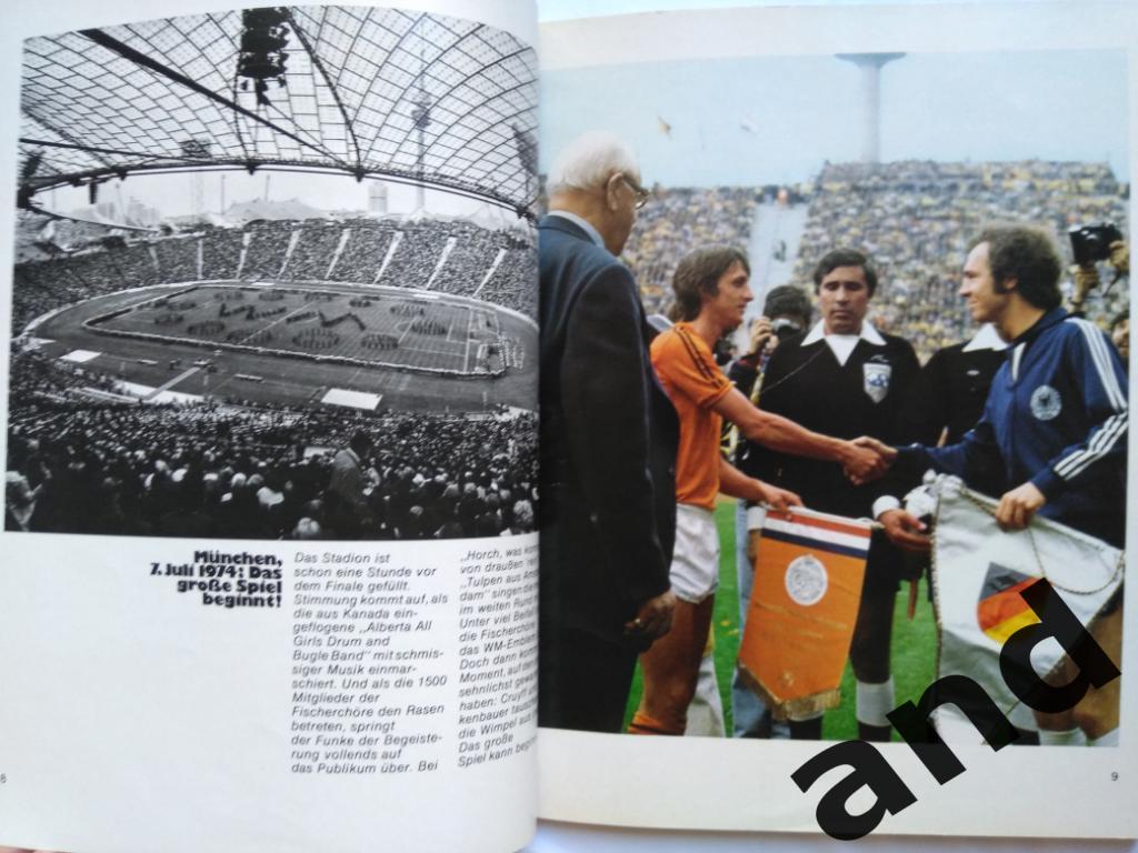 спецвыпуск - чемпионат мира по футболу 1974 3