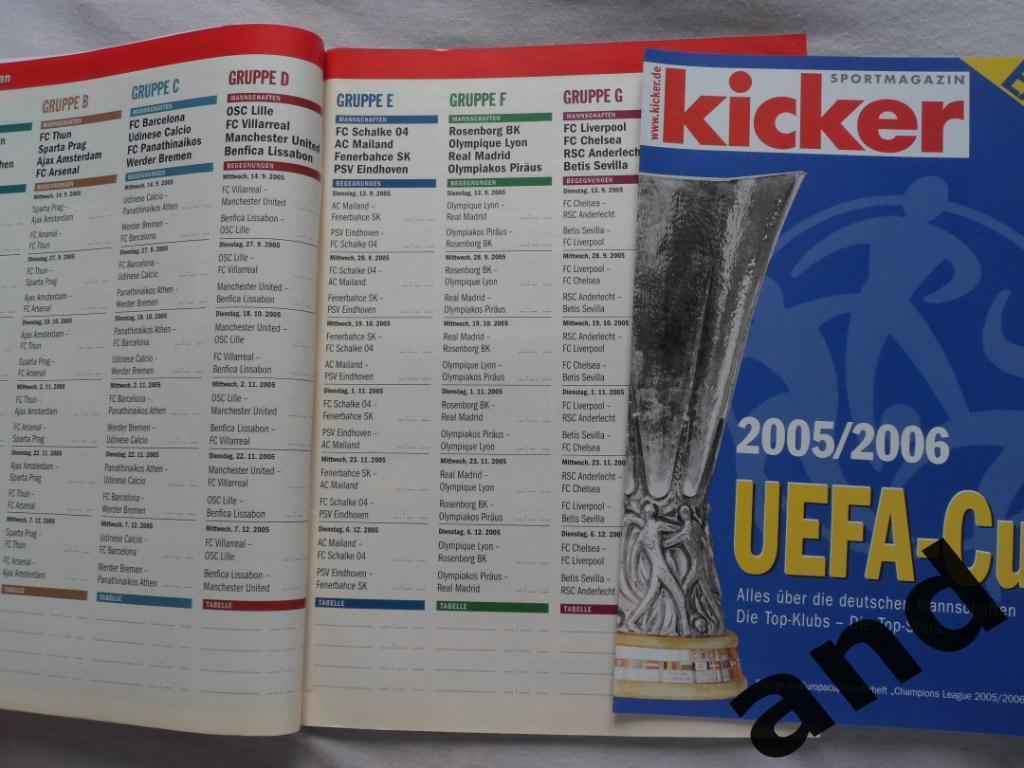 Kicker (спецвыпуск) Лига чемпионов 2005/06 + Кубок УЕФА 2005/06(постеры команд) 1