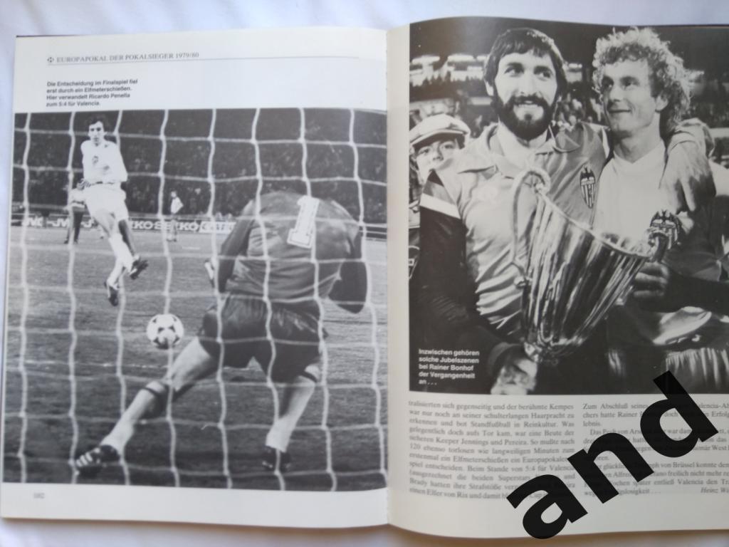 kicker Ежегодник футбол Сезон 1980-1981 гг. футбол 5