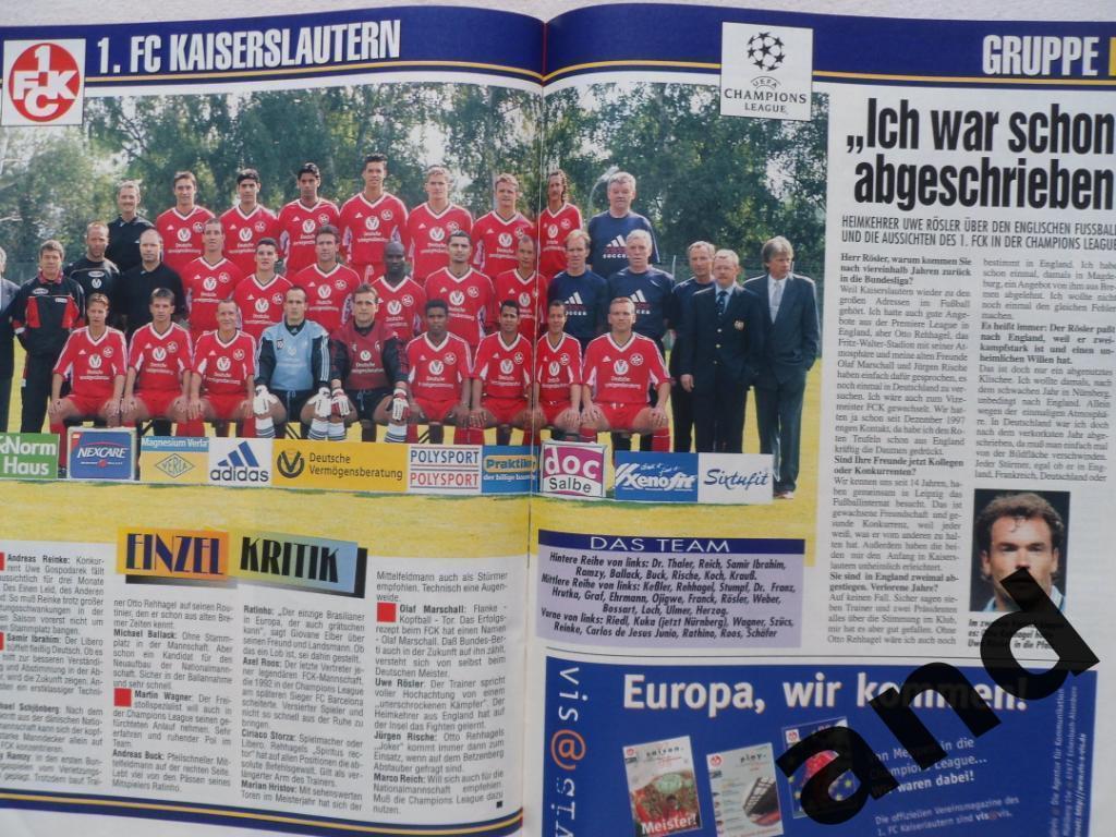 журнал Футбол. Спецвыпуск Еврокубки 1998-99 (фото команд) 1