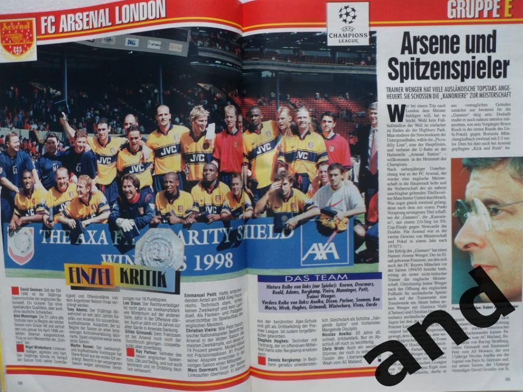 журнал Футбол. Спецвыпуск Еврокубки 1998-99 (фото команд) 3