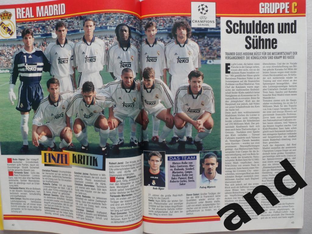 журнал Футбол. Спецвыпуск Еврокубки 1998-99 (фото команд) 6
