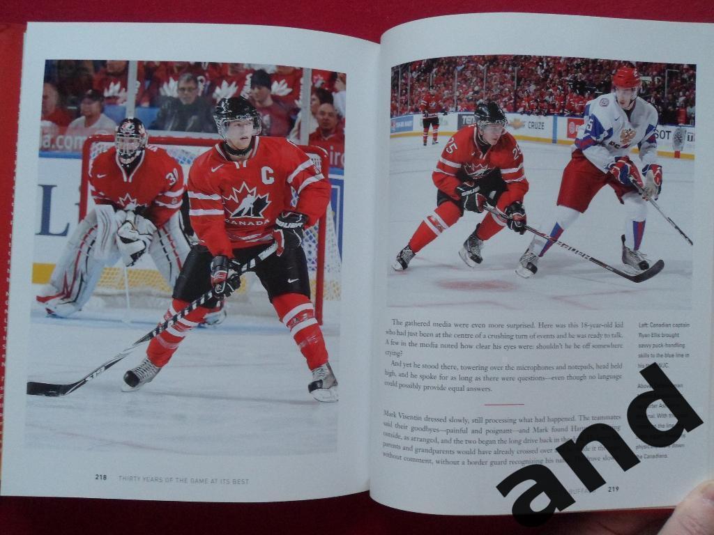 книга-фотоальбом 30 лучших лет сборной Канады по хоккею (1982-2012) 2