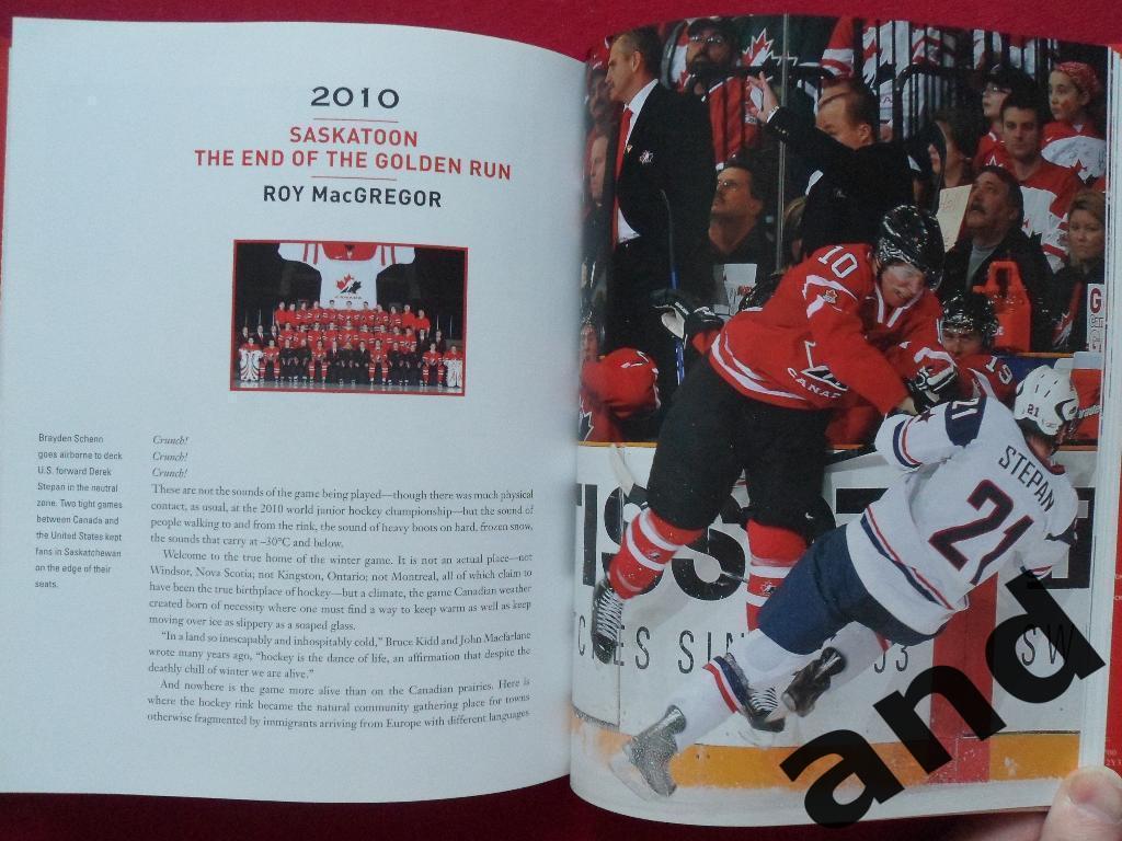 книга-фотоальбом 30 лучших лет сборной Канады по хоккею (1982-2012) 3