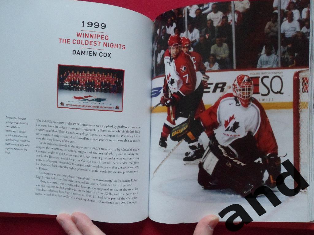 книга-фотоальбом 30 лучших лет сборной Канады по хоккею (1982-2012) 4