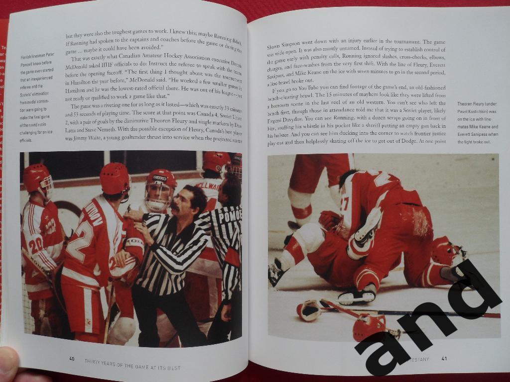 книга-фотоальбом 30 лучших лет сборной Канады по хоккею (1982-2012) 7
