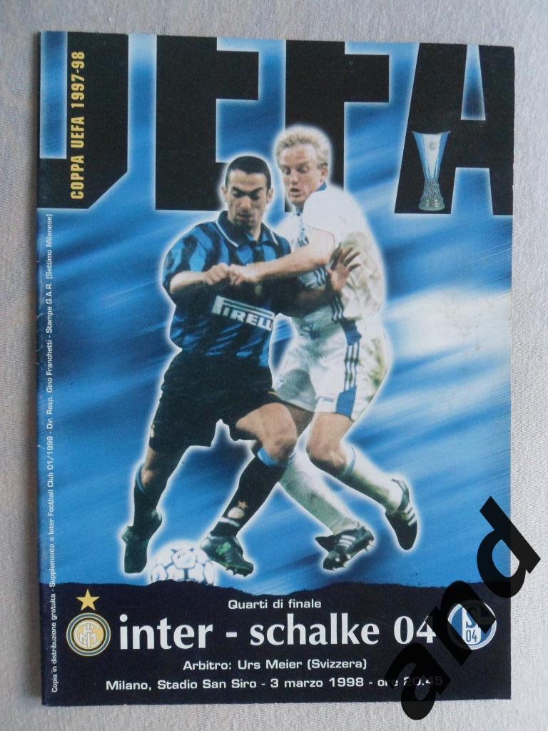 программа Интер - Шальке Кубок УЕФА 1998