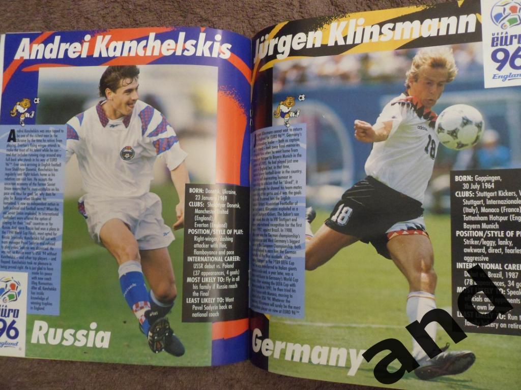 Спецвыпуск Звезды чемпионата Европы по футболу 1996 3