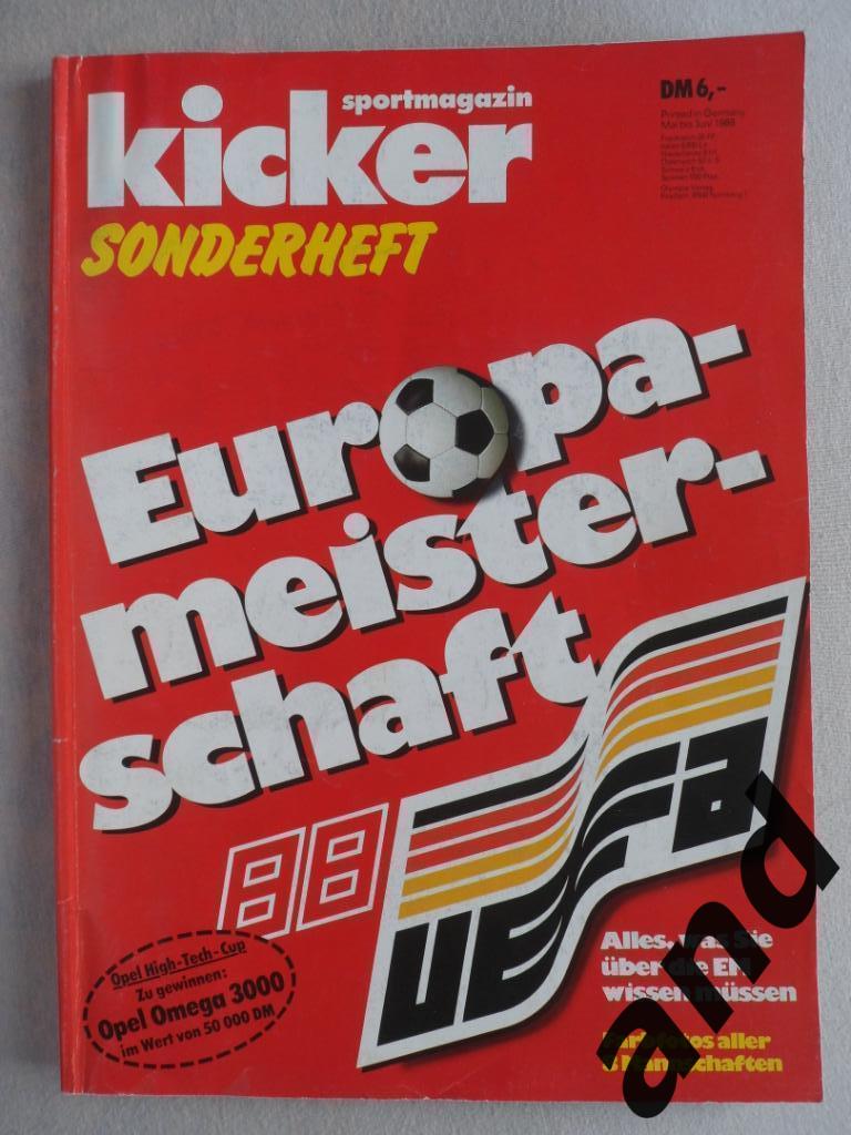 Kicker (спецвыпуск) Чемпионат Европы 1988 (постеры всех команд)