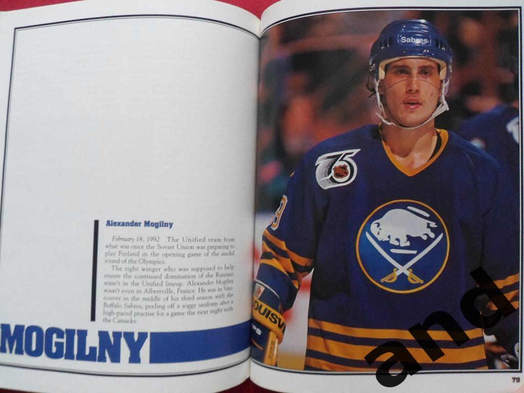 фотоальбом Звезды НХЛ-1992 хоккей (постеры игроков) 1