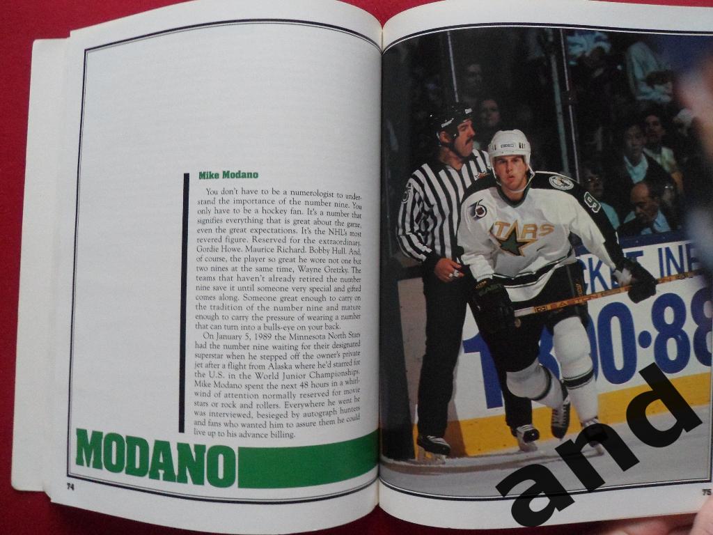 фотоальбом Звезды НХЛ-1992 хоккей (постеры игроков) 3