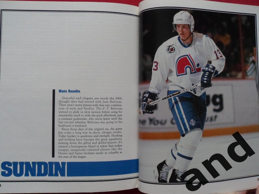 фотоальбом Звезды НХЛ-1992 хоккей (постеры игроков) 6